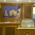 Отель Stadthotel 3*